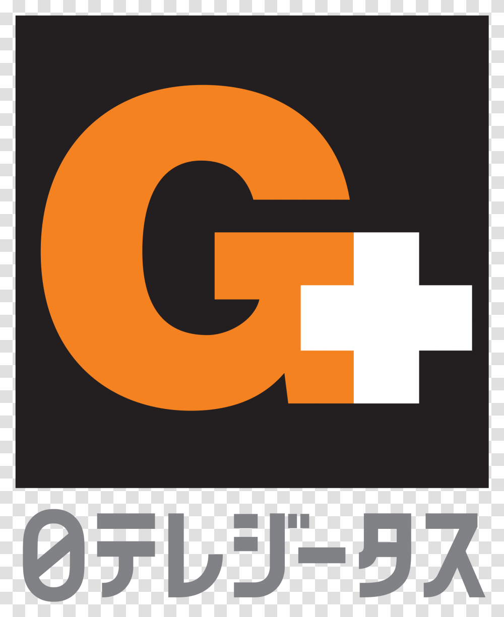 Nippon Tv, Logo, Alphabet Transparent Png