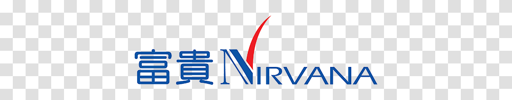 Nirvana Asia Ltd, Logo, Word Transparent Png