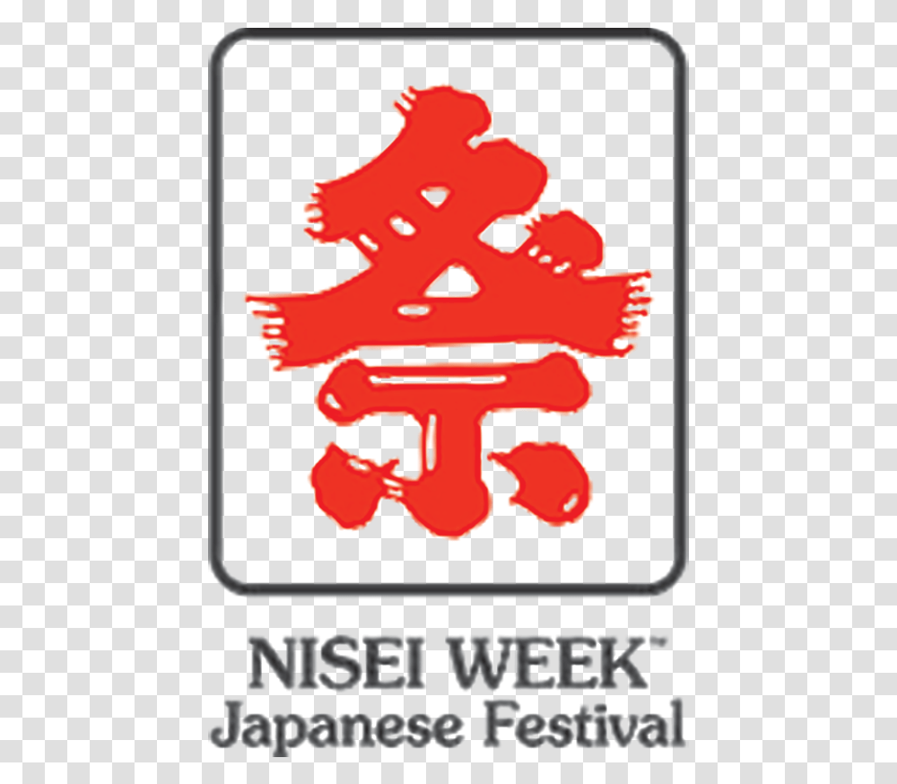 Nisei Week, Poster, Advertisement, Food, Plant Transparent Png