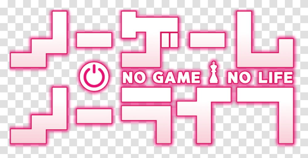 No Game No Life Icon Icon No Game No Life, First Aid, Pac Man, Number Transparent Png