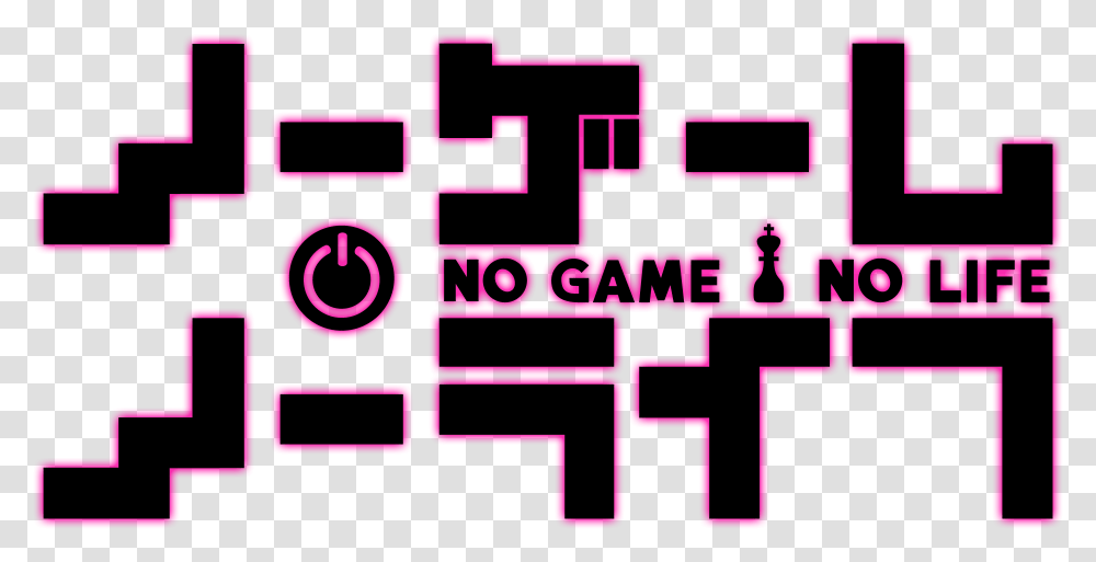 No Game No Life Title, Pac Man, Scoreboard Transparent Png