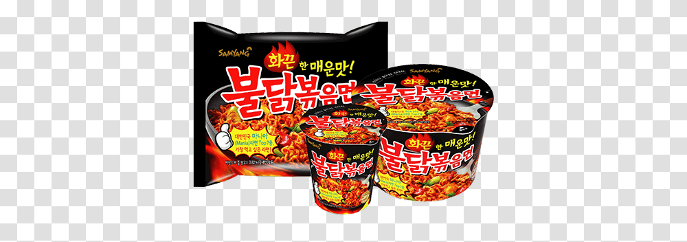 Noms Samyang Noodles Philippines Price, Food, Aluminium, Canned Goods, Tin Transparent Png