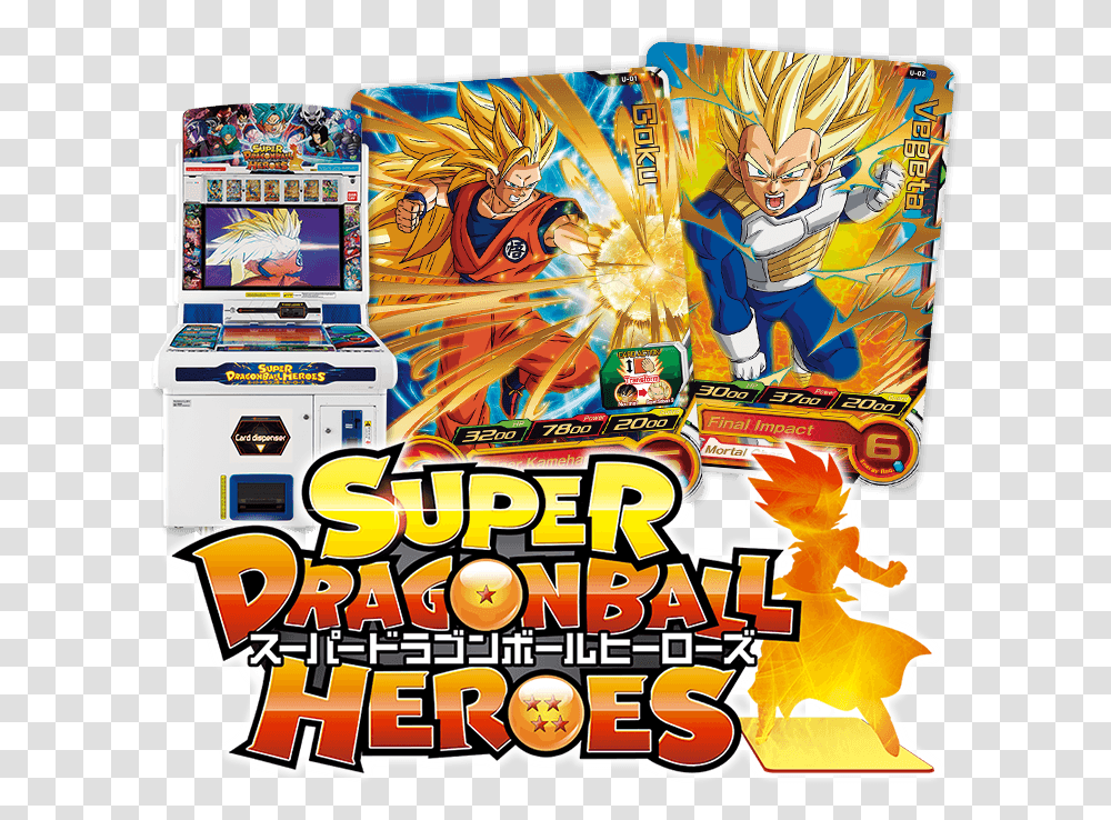 North America Brands Super Dragon Ball Heroes Logo, Arcade Game Machine, Poster, Advertisement Transparent Png