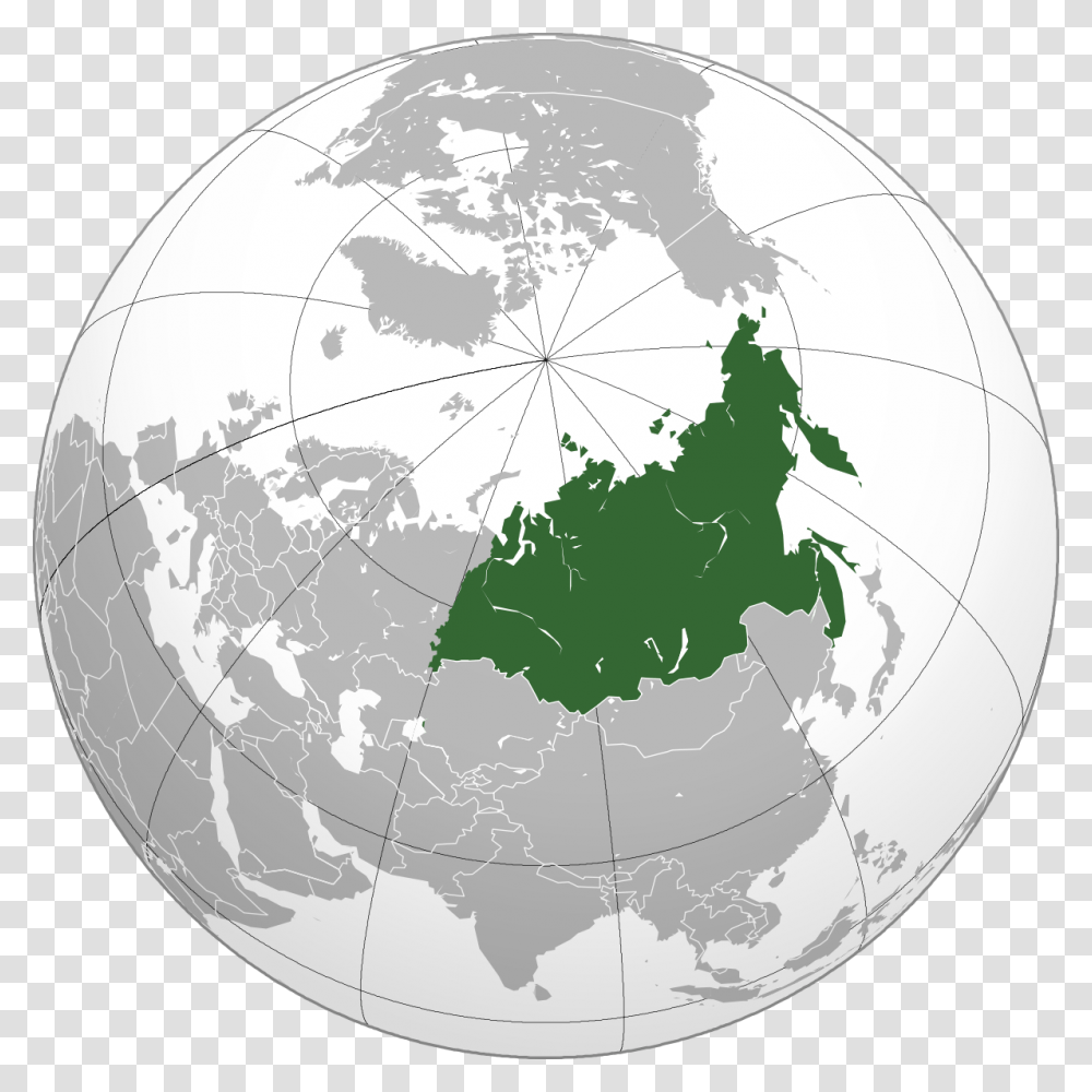 North Asia, Planet, Outer Space, Astronomy, Universe Transparent Png