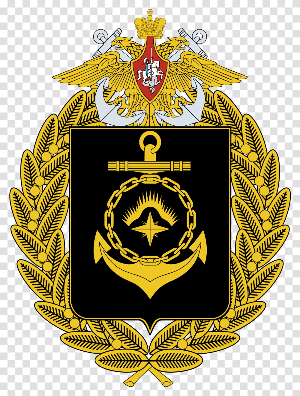 Northern Fleet Wikipedia, Symbol, Logo, Trademark, Emblem Transparent Png