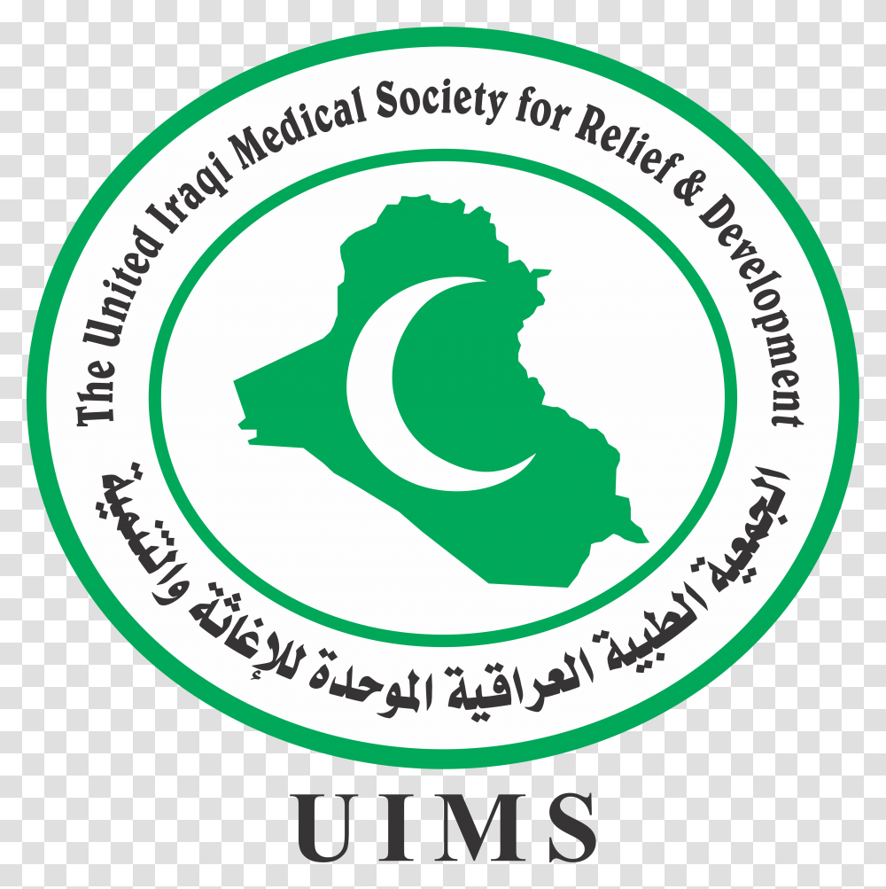 Notice For All Job Seekers United Iraqi Medical Society, Label, Logo Transparent Png