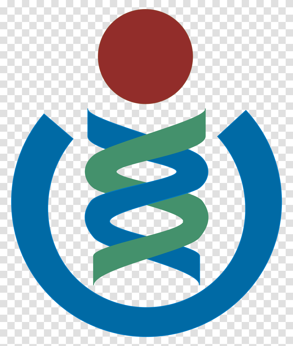 Notification Icon, Spiral, Coil Transparent Png