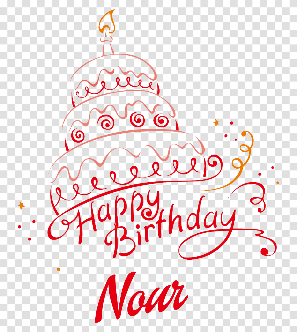Nour Happy Birthday Vector Cake Name Happy Birthday Nasir Cake, Handwriting, Diwali Transparent Png