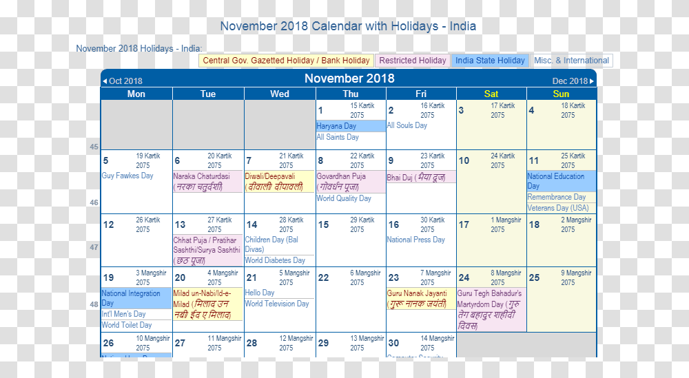 November 2018 Calendar With Holidays Printable August 2019 Calendar With Holidays, Menu, Paper, Purple Transparent Png