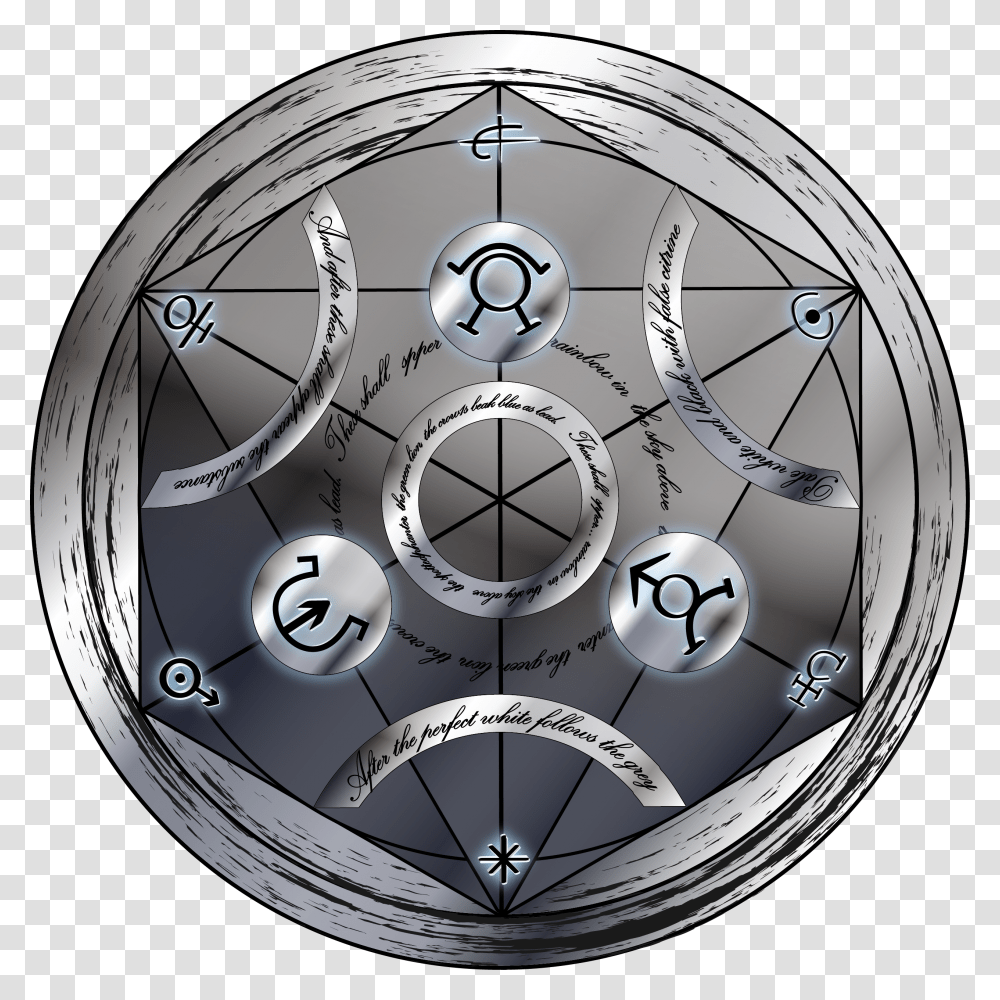 Nuclear Transmutation, Armor, Clock Tower, Architecture, Building Transparent Png