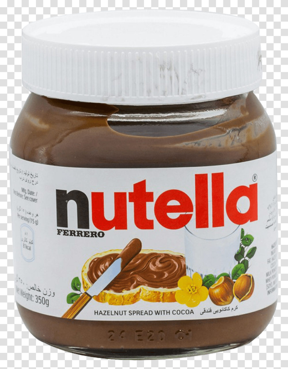 Nutella Spread Hazelnut With Cocoa 350 Gm Nutella Hazelnut Chocolate Spread, Food, Jar, Peanut Butter, Dessert Transparent Png