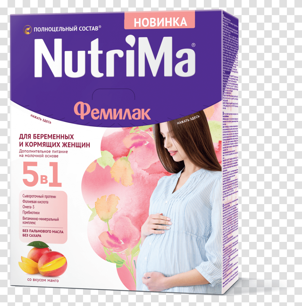 Nutrima Femilak Pregnancy Mother Formula Nutritional Nutrima Femilak, Person, Poster, Advertisement, Flyer Transparent Png