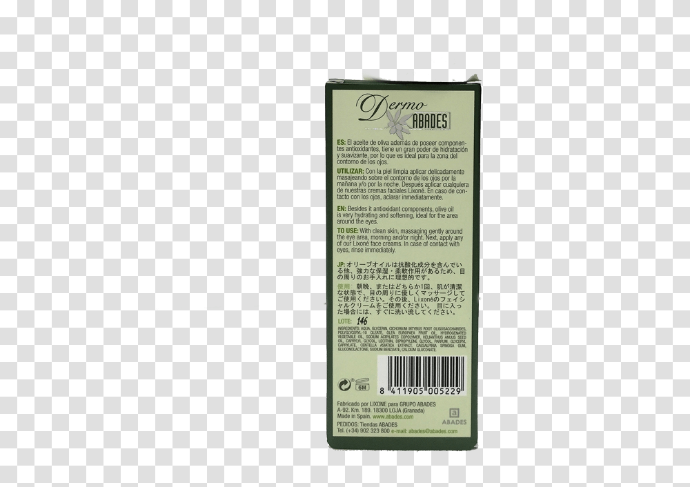 Nutrition Facts Label Download Henna, Electronics, Computer, Driving License Transparent Png