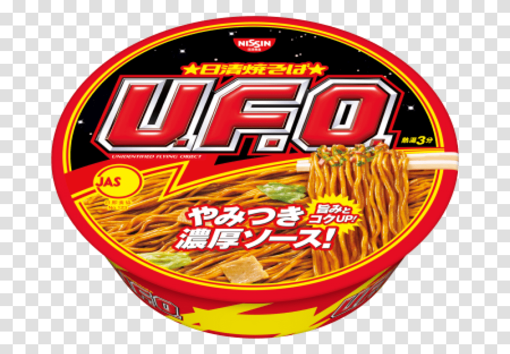 O Instant Noodles Ufo Nissin Noodles, Bowl, Leisure Activities, Ketchup, Food Transparent Png