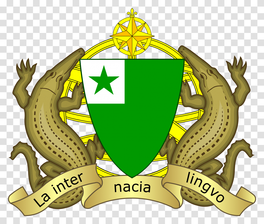 Occoat Of Arms For Esperanto Esperanto Coat Of Arms, Plant, Bulldozer, Tractor Transparent Png