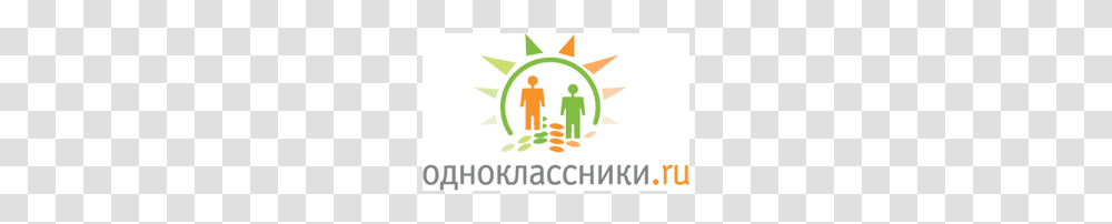 Odnoklassniki, Logo, Trademark, Hand Transparent Png