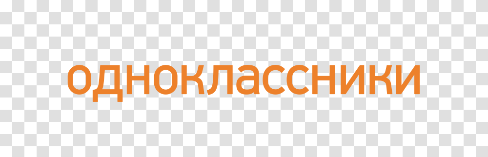 Odnoklassniki, Logo, Alphabet, Number Transparent Png