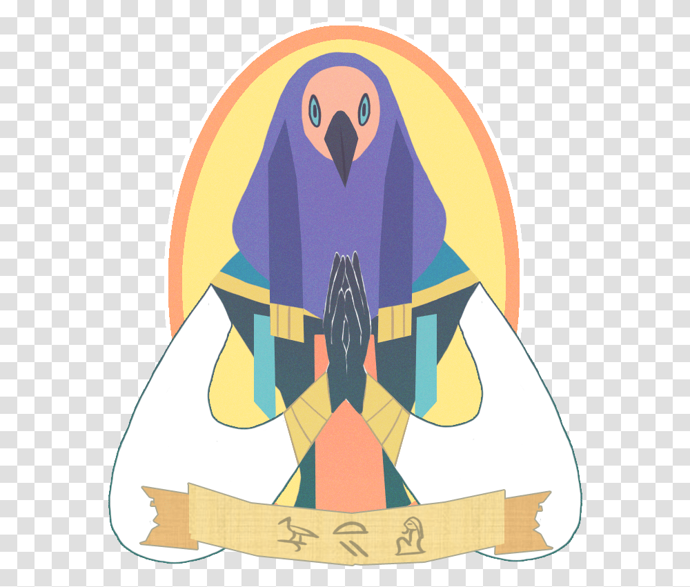 Of Course I Had To Draw Thoth Pear Clip Art, Apparel, Animal Transparent Png