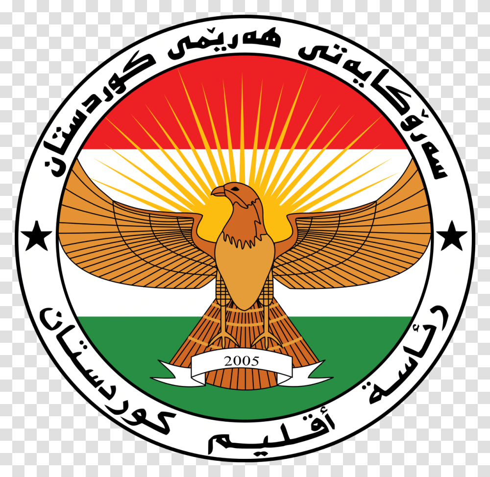 Of Iraqi Kurdistan Wikipedia Iraqi Kurdistan, Logo, Trademark, Label Transparent Png