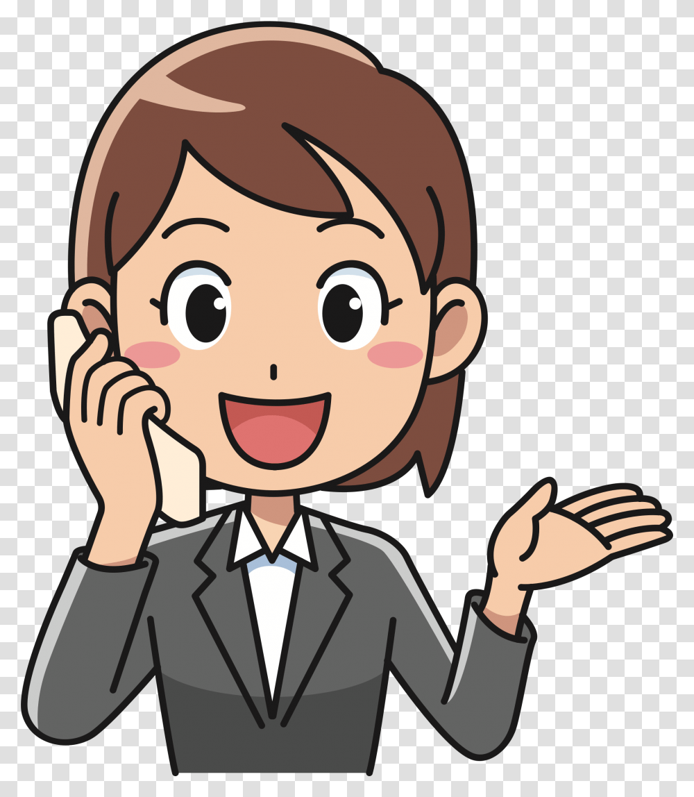 Office Man Clipart Person On Phone Clipart, Performer, Face, Magician Transparent Png