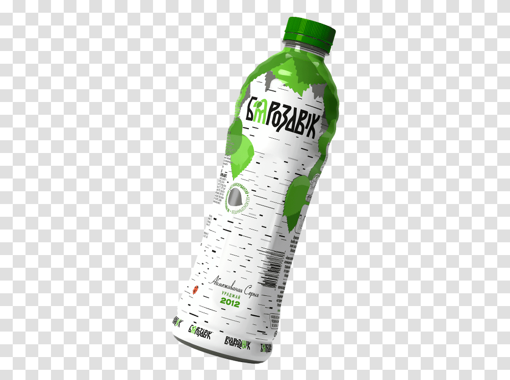 Official Site Byarozavik, Bottle, Water Bottle, Beverage, Drink Transparent Png