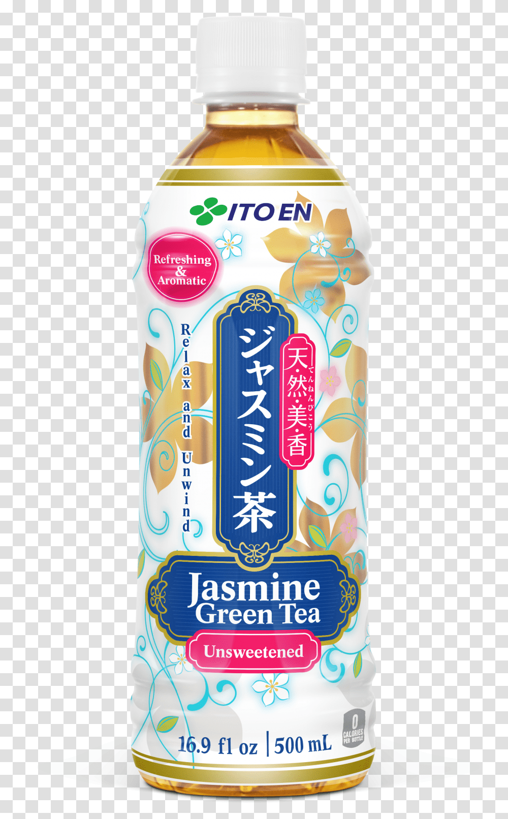 Oi Ocha Green Tea Jasmine, Tin, Can, Toothpaste, Bottle Transparent Png