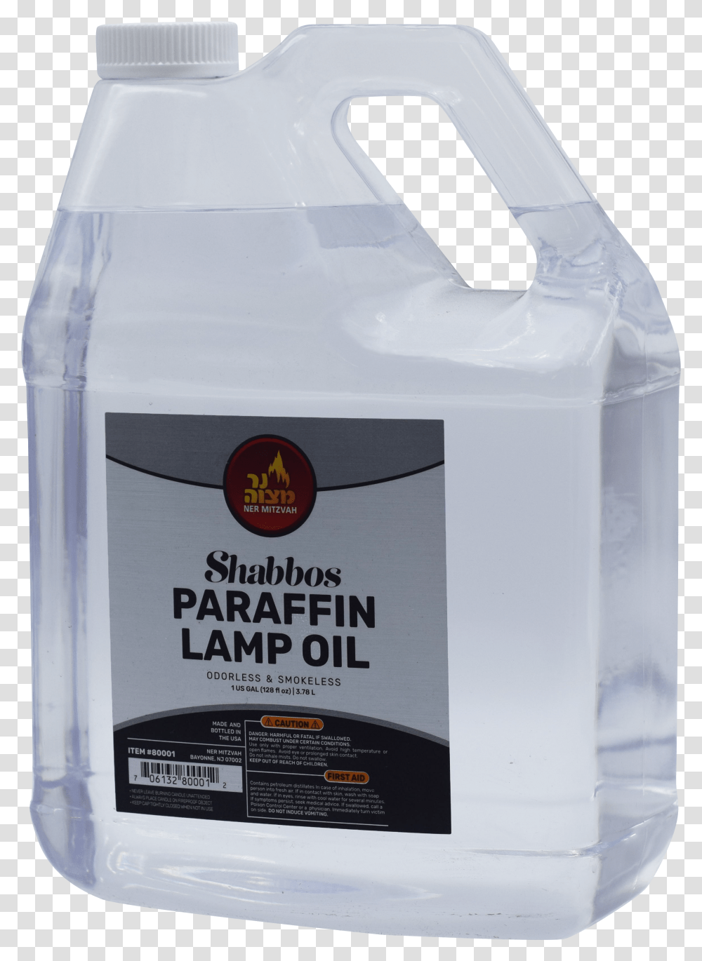 Oil Lamp, Liquor, Alcohol, Beverage, Drink Transparent Png