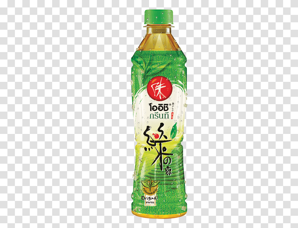 Oishi Green Tea Honey Lemon, Beverage, Soda, Pop Bottle, Tin Transparent Png