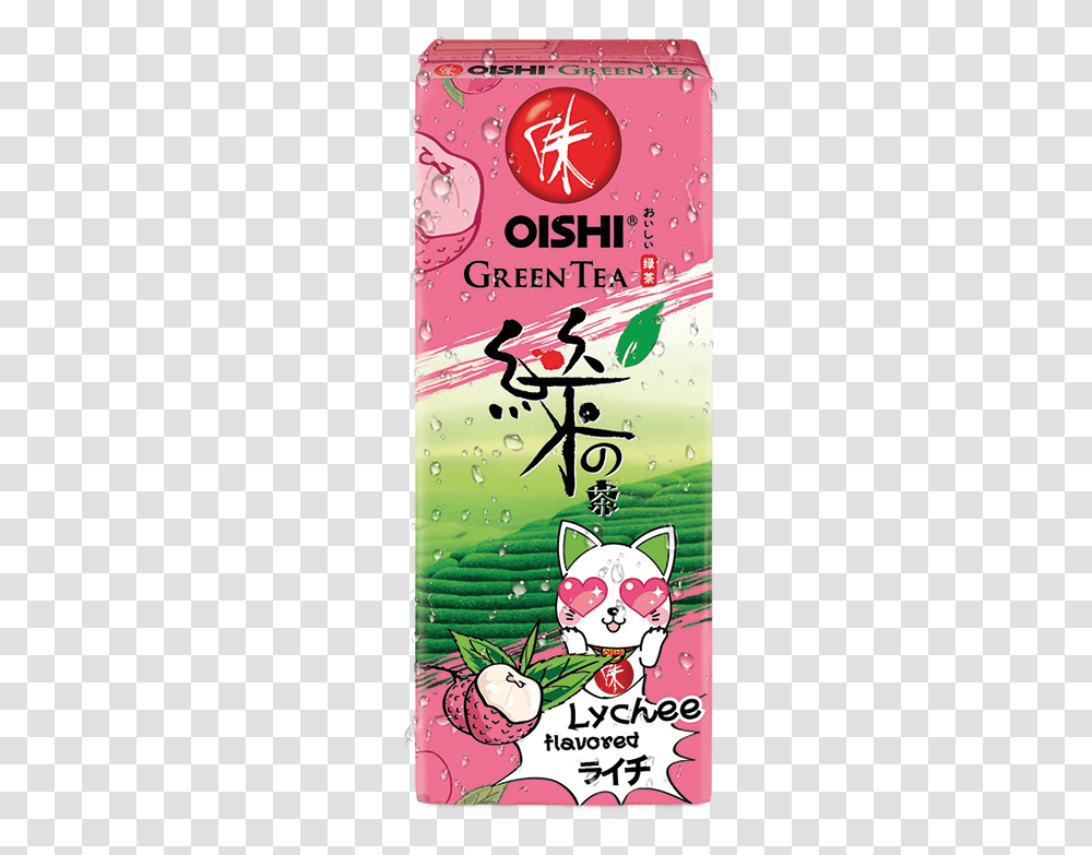 Oishi Green Tea Uht, Poster, Advertisement, Flyer, Paper Transparent Png