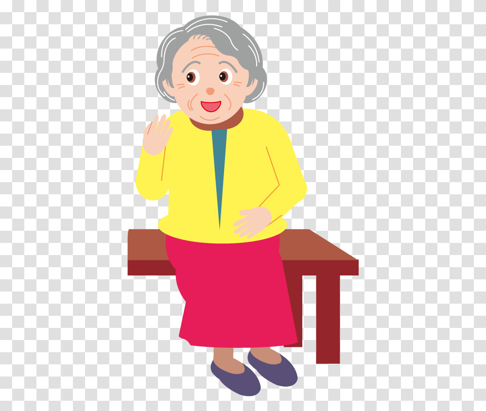 Old Age Child Clip Art, Person, Standing, Kneeling Transparent Png ...