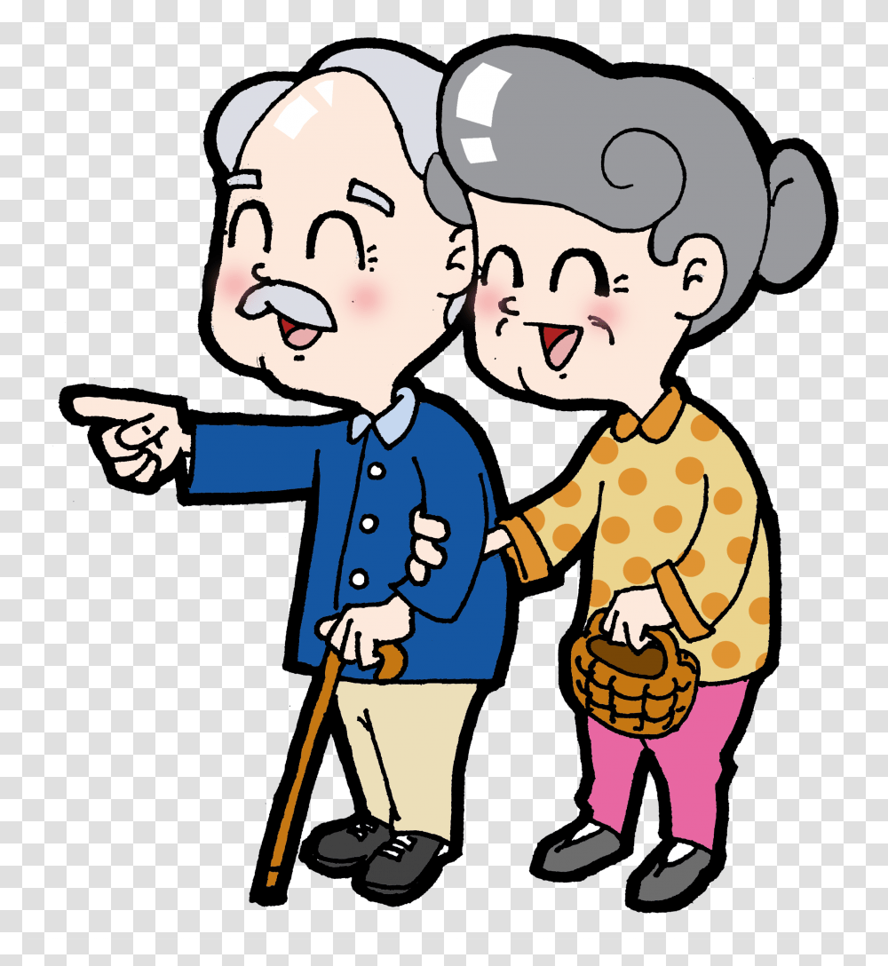 Old Age Clipart Old People Clipart, Person, Performer, Face, Outdoors Transparent Png