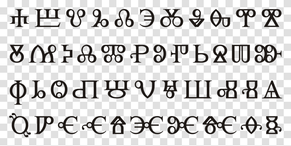 Old American Font Free, Alphabet, Letter, Face Transparent Png