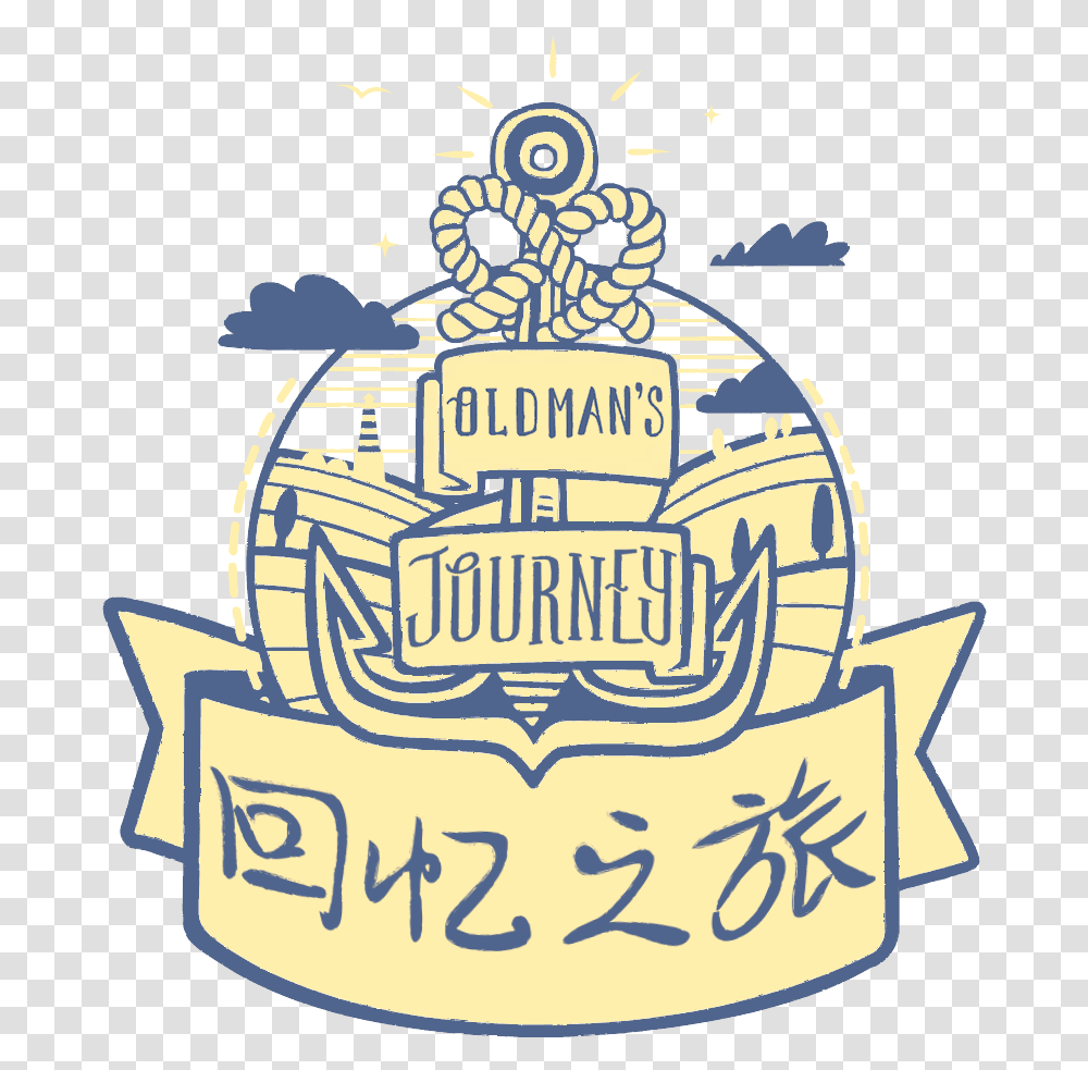 Old Man's Journey Switch, Logo, Trademark Transparent Png