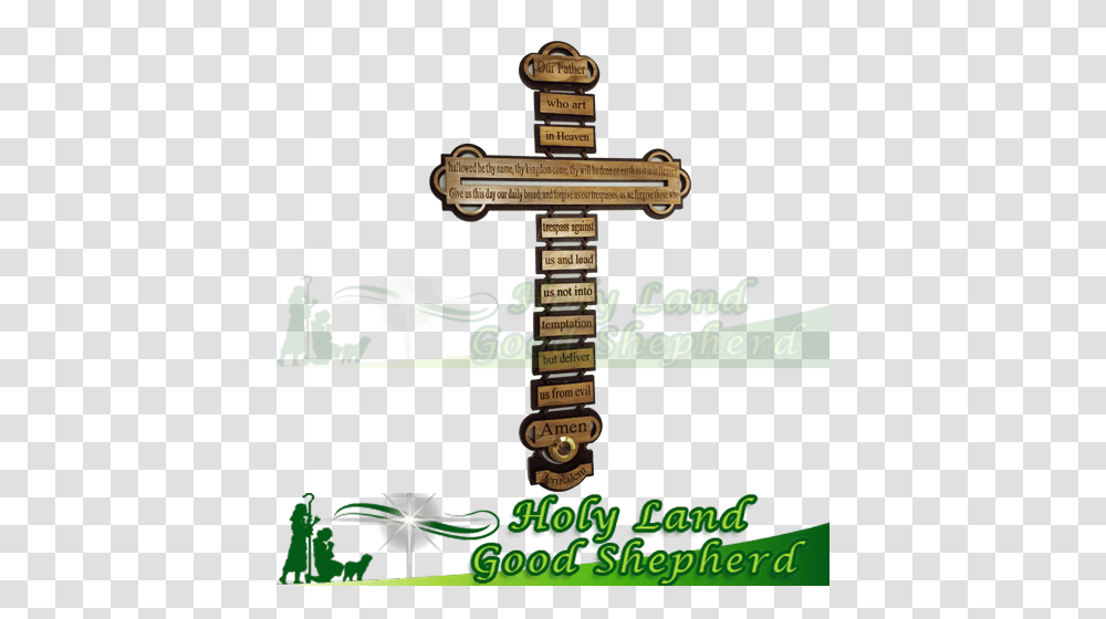 Olive Wood Hand Made Cross Holy Land, Leisure Activities, Architecture Transparent Png