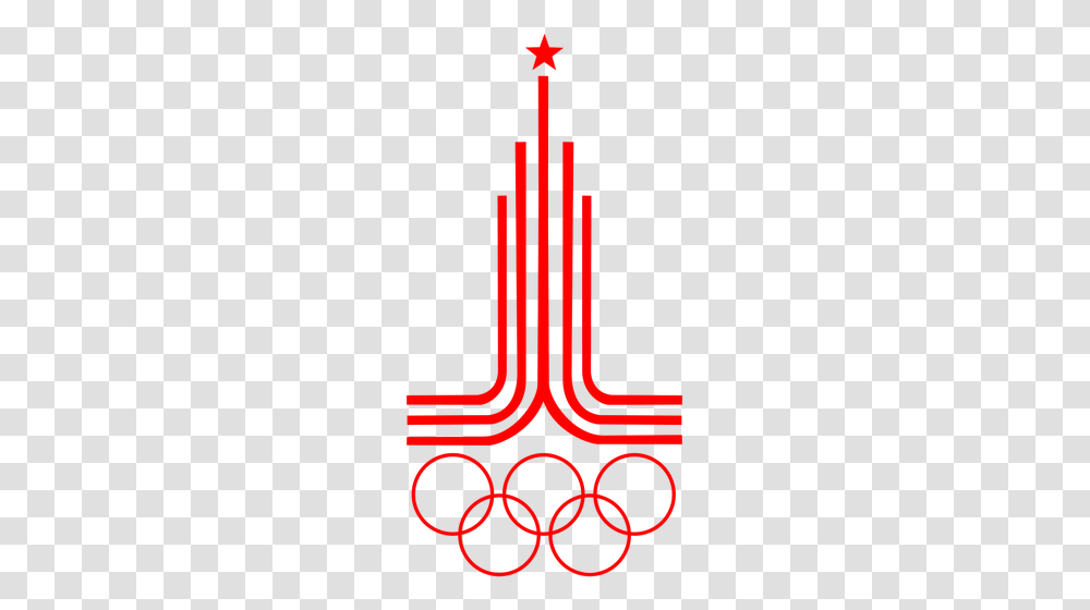 Olympics Vector Image, Cross, Logo Transparent Png