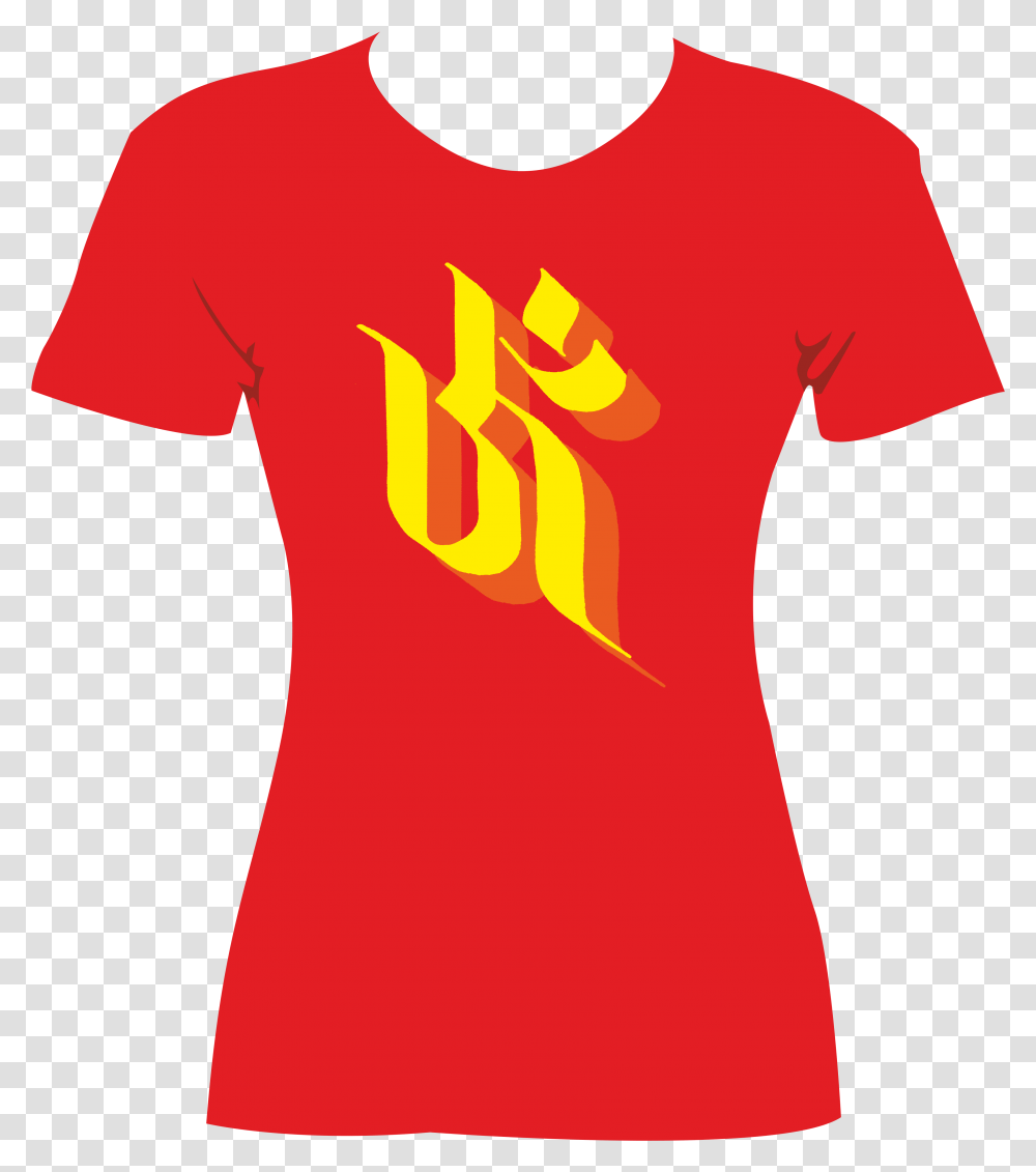 Om 1 W Active Shirt, Apparel, T-Shirt, Hand Transparent Png