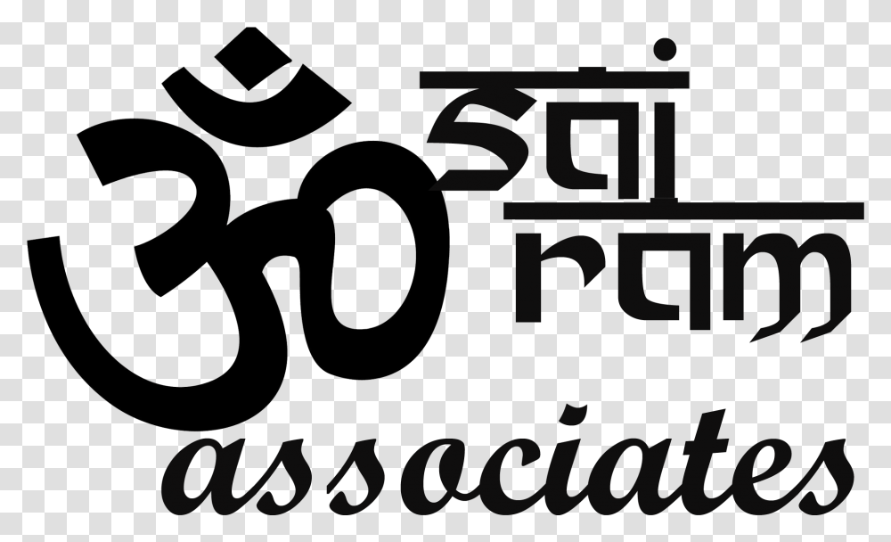 Om Sai Ram Logo Om Sai Ram Logo, Alphabet, Word Transparent Png