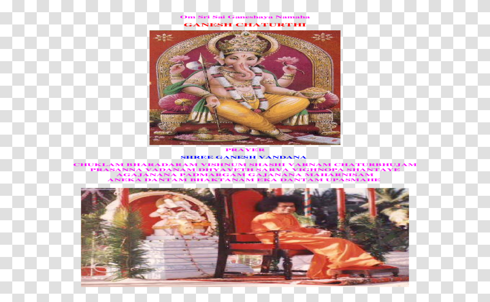 Om Sri Sai Ganeshaya Namaha Poster, Person, Advertisement, Leisure Activities Transparent Png