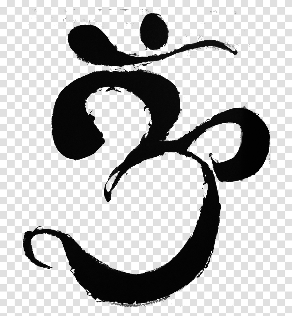 Om Symbol, Alphabet, Number, Ampersand Transparent Png