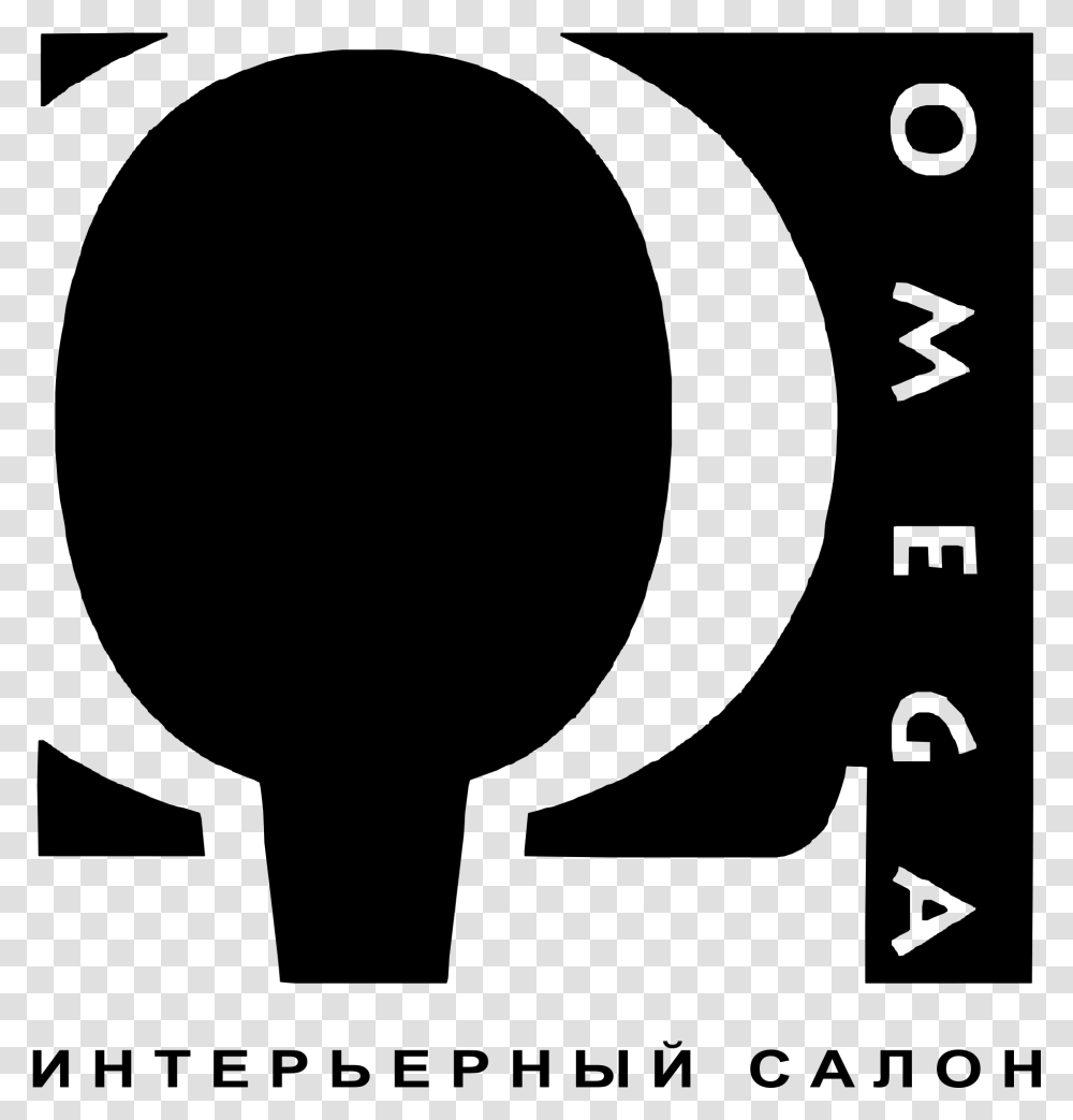 Omega Logo Omega, Gray, World Of Warcraft Transparent Png