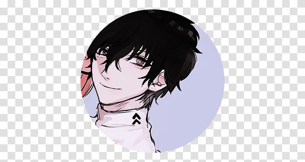 On Desenho Metadinhas Material De Akira Kurusu Icons, Manga, Comics, Book, Person Transparent Png