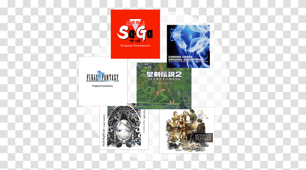 On Stream Square Enix Music Octopath Traveler Ost, Poster, Advertisement, Flyer, Paper Transparent Png