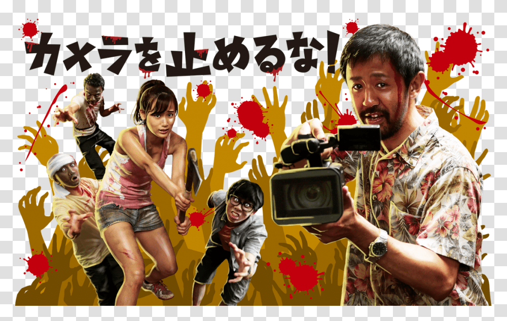 One Cut Of The Dead, Person, Shoe, Camera Transparent Png