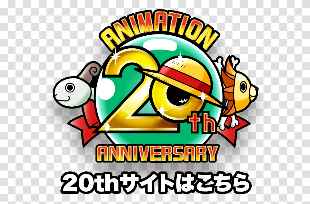 One Piece 20th Anniversary Logo, Advertisement, Poster, Helmet Transparent Png