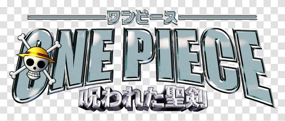 One Piece 5 The Curse Of Sacred Sword Netflix One Piece Movie 4, Text, Alphabet, Symbol, Number Transparent Png