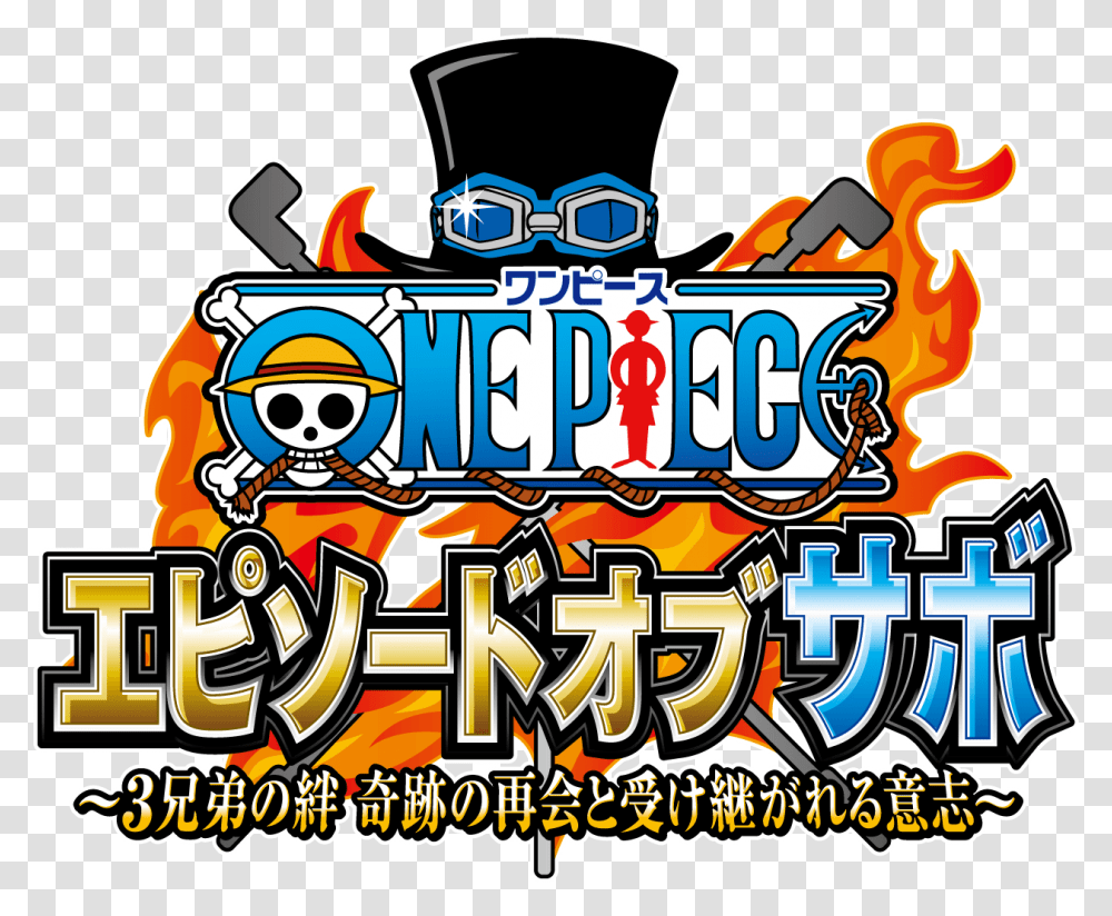One Piece Of Tv Special Simulcasting On Funimation Crowd Flyer Advertisement Transparent Png Pngset Com