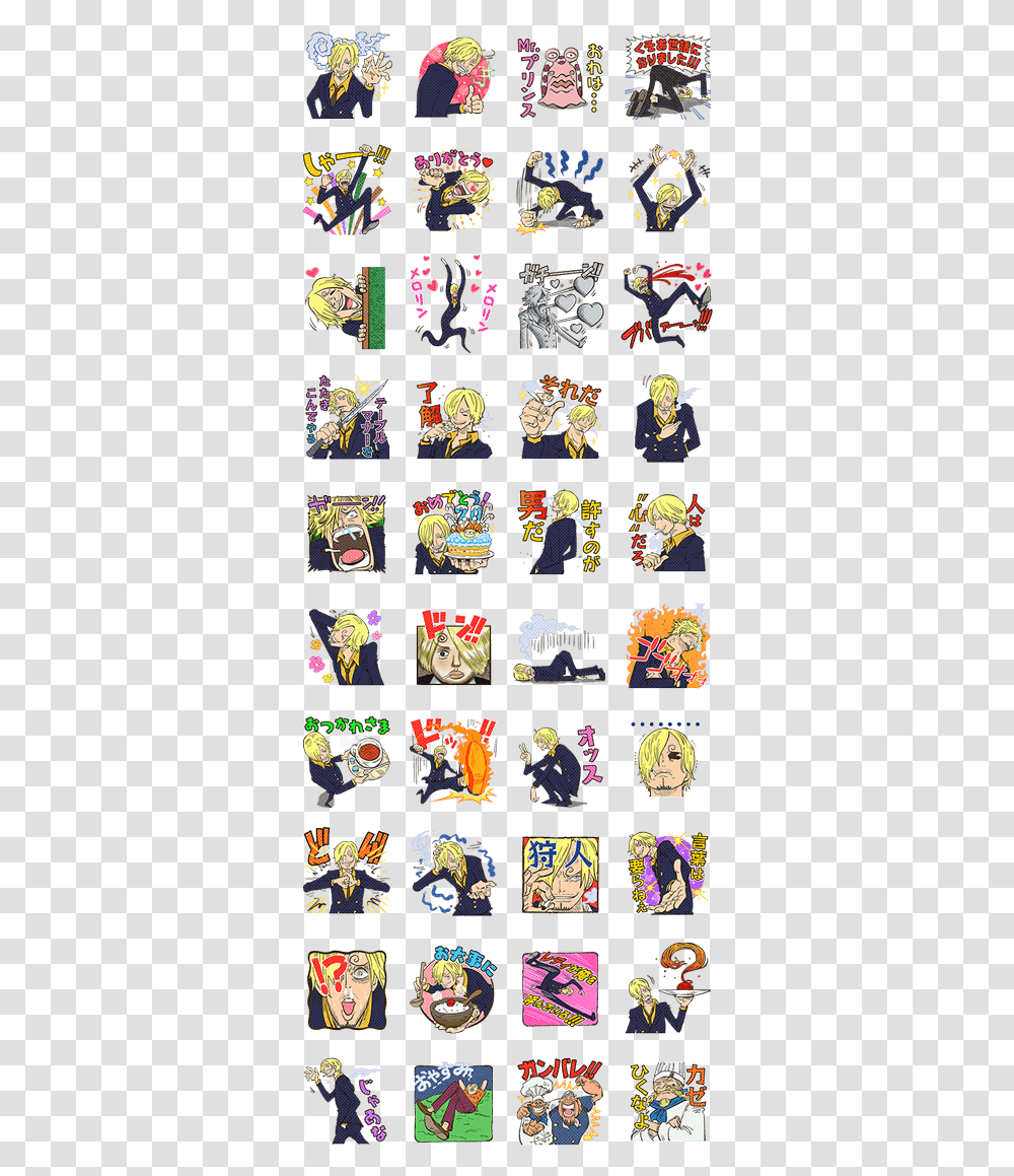 One Piece Special Sanji Stickers Yo Kai Watch Characters List, Comics, Book, Person, Human Transparent Png