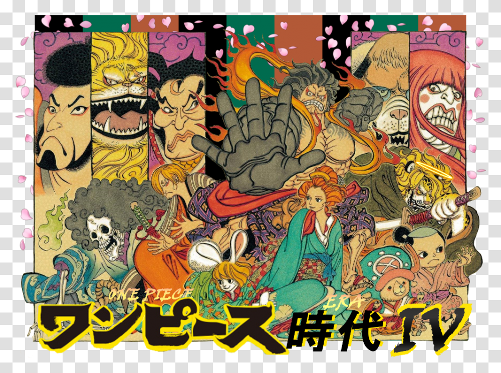One Piece Wano Arc Art, Poster, Advertisement, Comics, Book Transparent Png