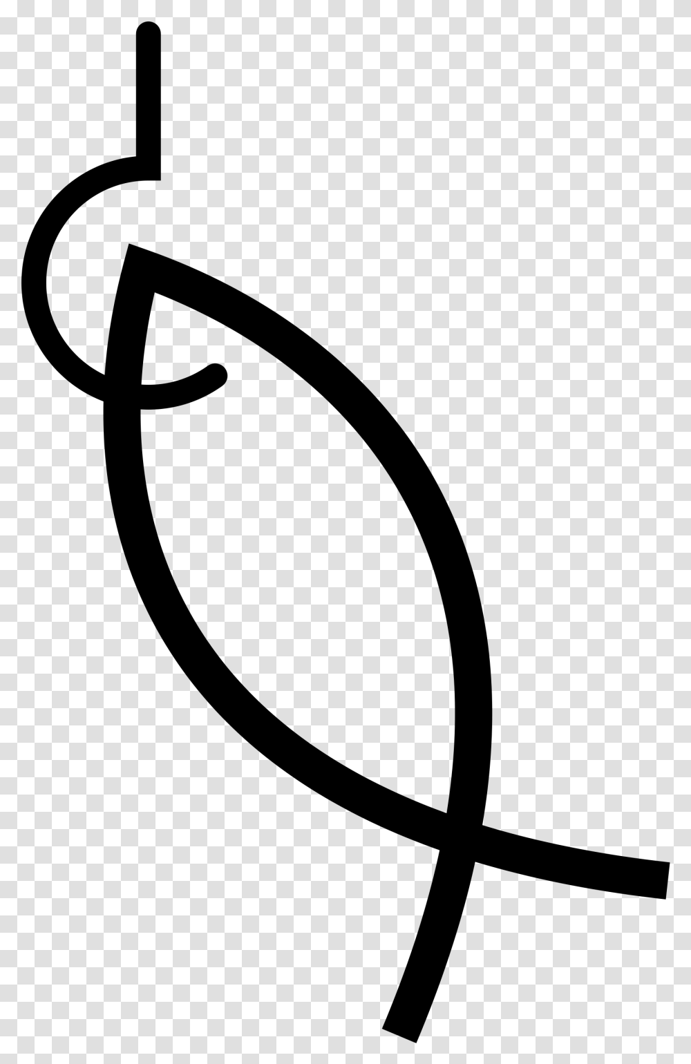 Open Pluspng Com Ichthys Power Of The Mind Power Of The Mind Symbol, Gray, World Of Warcraft Transparent Png