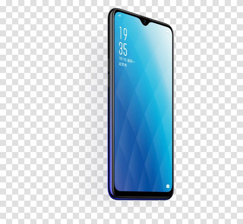 Oppo A7x Oppo A7 New Model, Mobile Phone, Electronics, Cell Phone, Iphone Transparent Png
